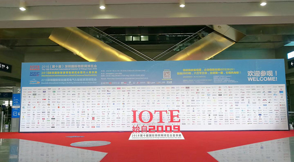 2018���ʮ������������������ļ�չ����ٰ�